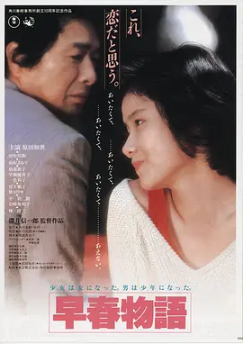 天官赐福